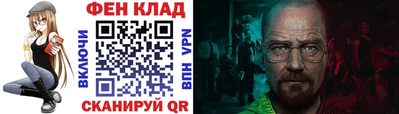 Amphetamine 97% KRAKEN как зайти Сергач