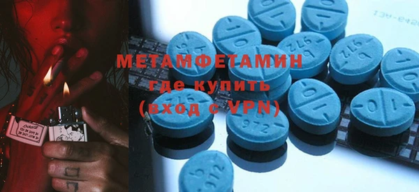 МДПВ Новодвинск