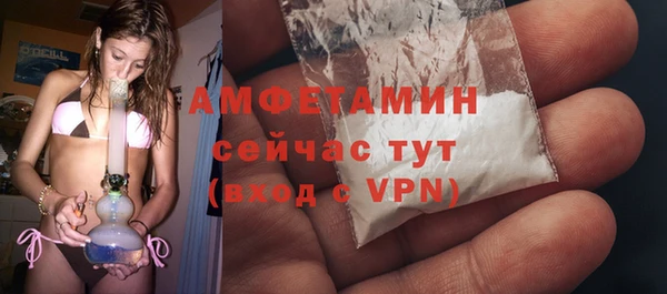 гашиш Няндома