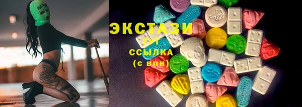 гашиш Няндома