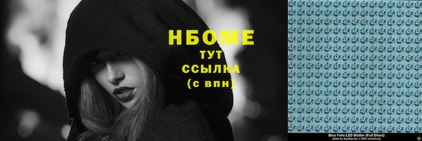 МДПВ Новодвинск