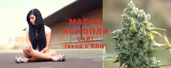 МДПВ Новодвинск