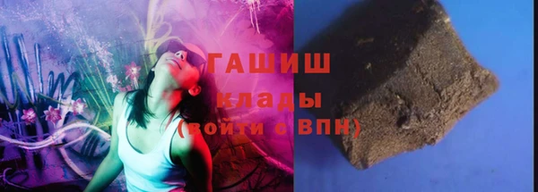 гашиш Няндома