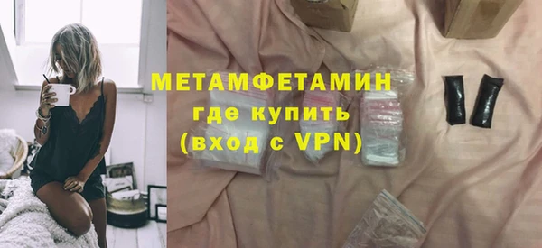 мдпв Новозыбков
