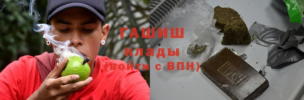 гашиш Няндома