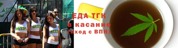 мдпв Новозыбков