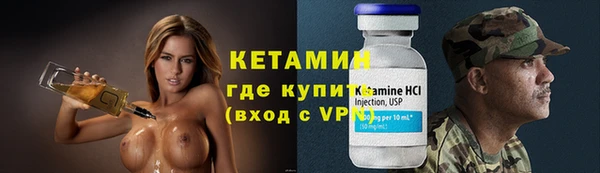 мефедрон мука Нягань