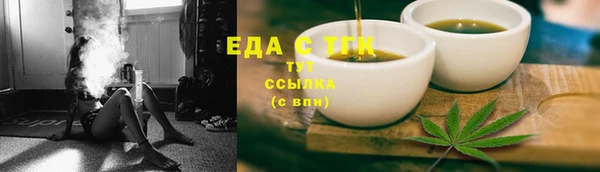 гашиш Няндома