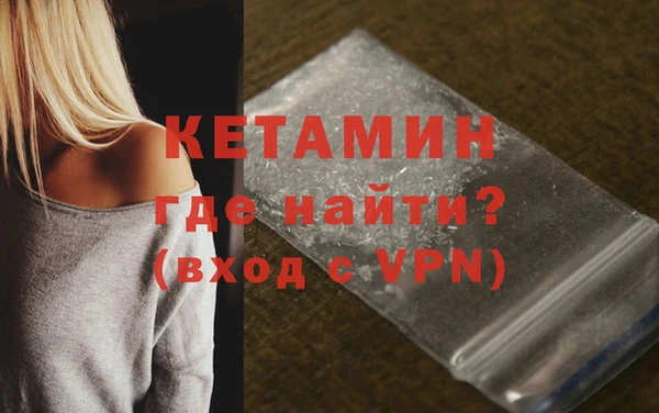 МДПВ Новодвинск