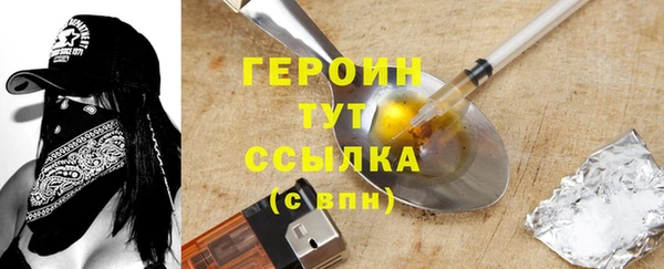 МДПВ Новодвинск