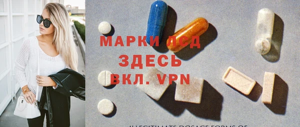 МДПВ Новодвинск