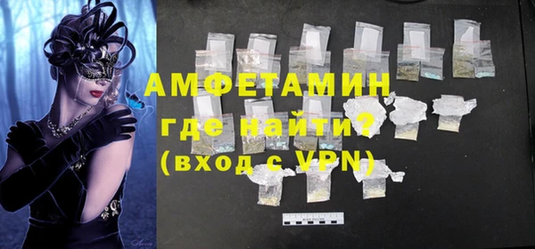 дурь Одинцово