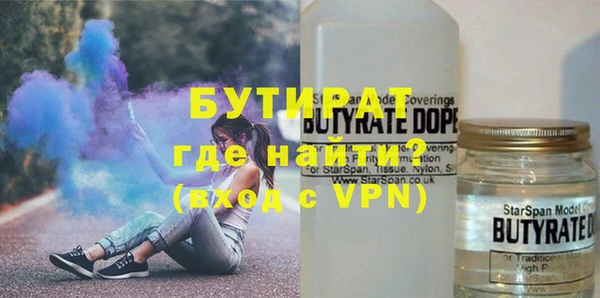 МДПВ Новодвинск