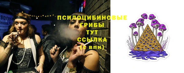 мефедрон Березники
