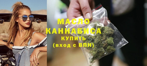 МДПВ Новодвинск